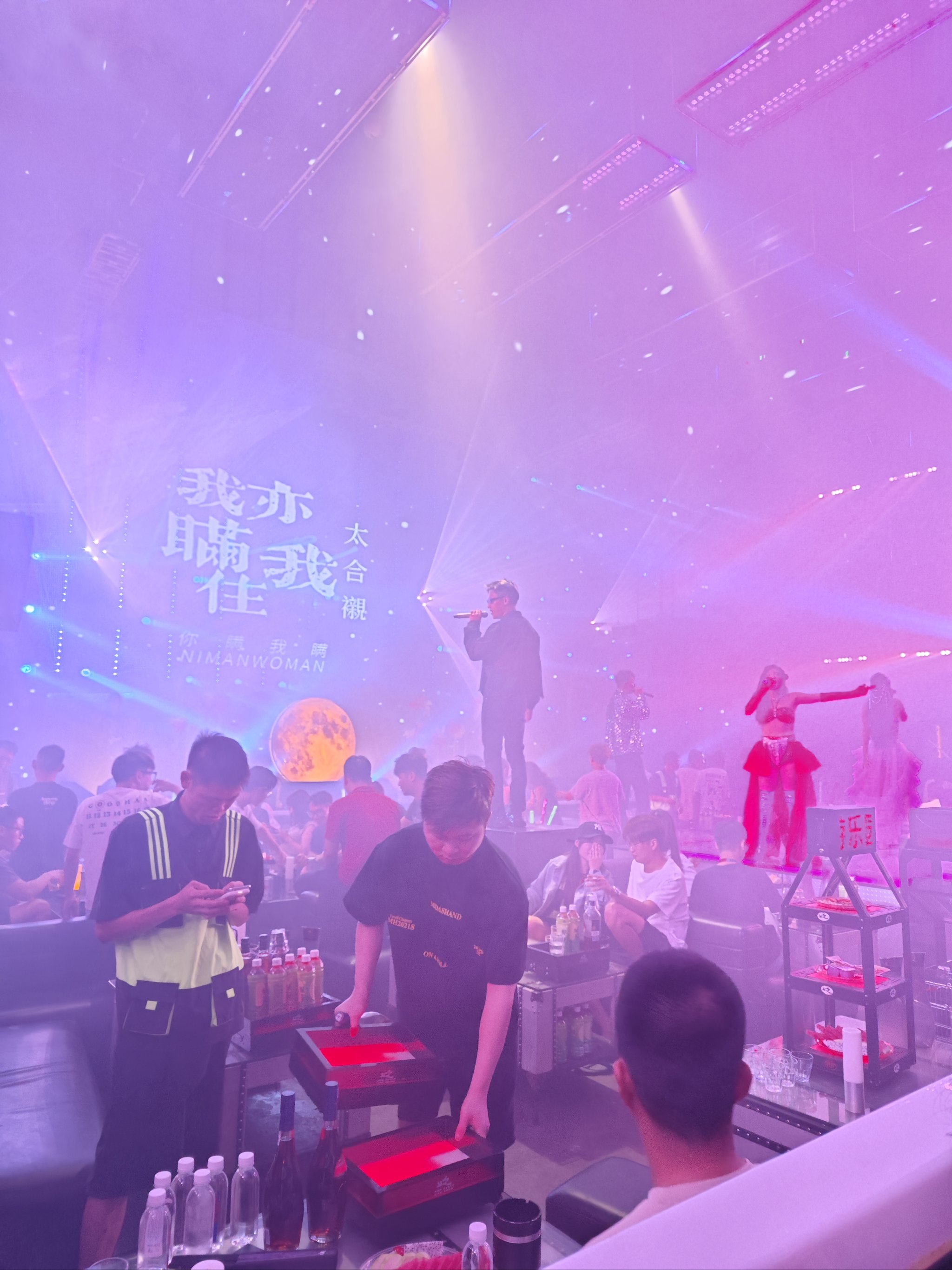 扬州商务ktv预订指南-广陵区ktv预订